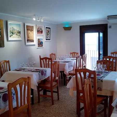 酒店 Casa Domenc *